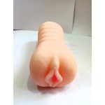 Geisha Sexy Masturbator