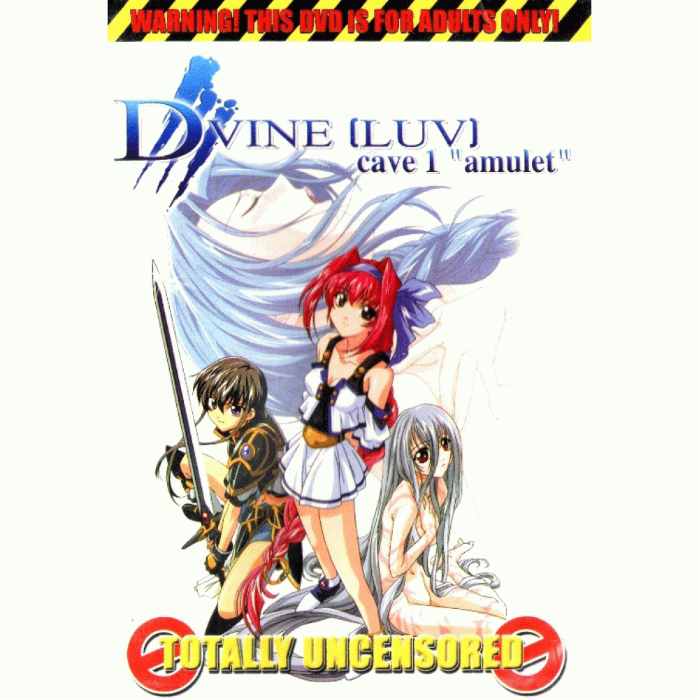 Divine Luv Cave 1: Amulet