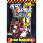 The Legend of the Beast of Lust