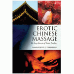 Erotic Chinese Massage